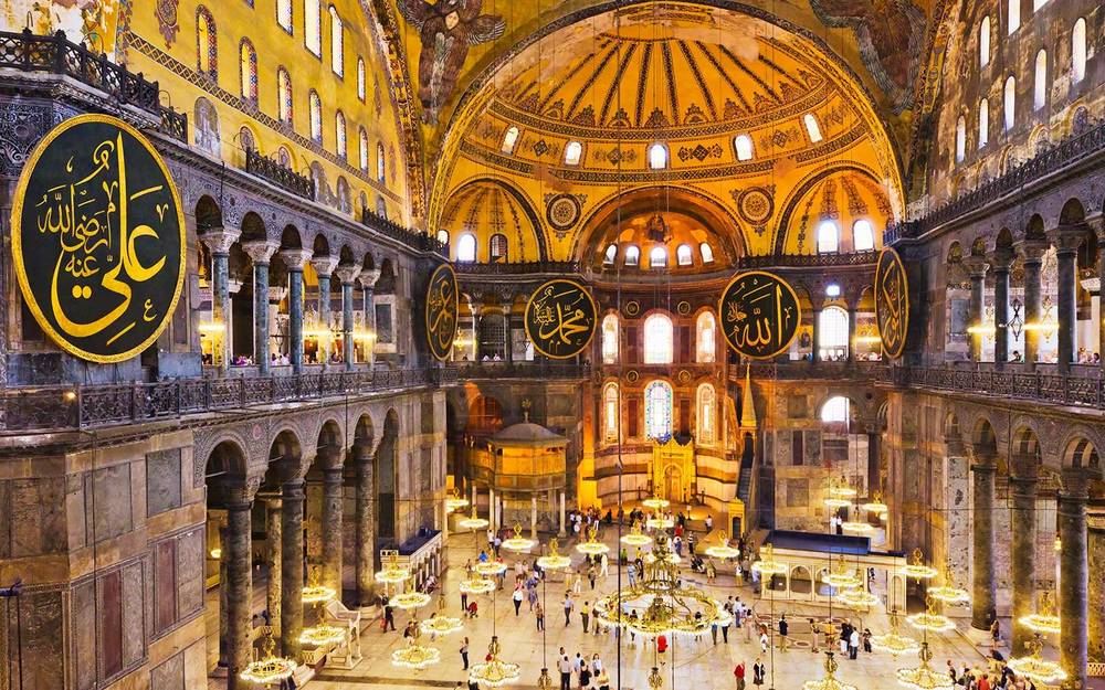 Hagia Sophia Istanbul Tours